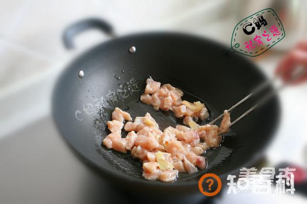 三鲜鸡丁做法大全