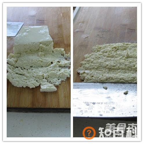 三鲜圆子汤做法大全