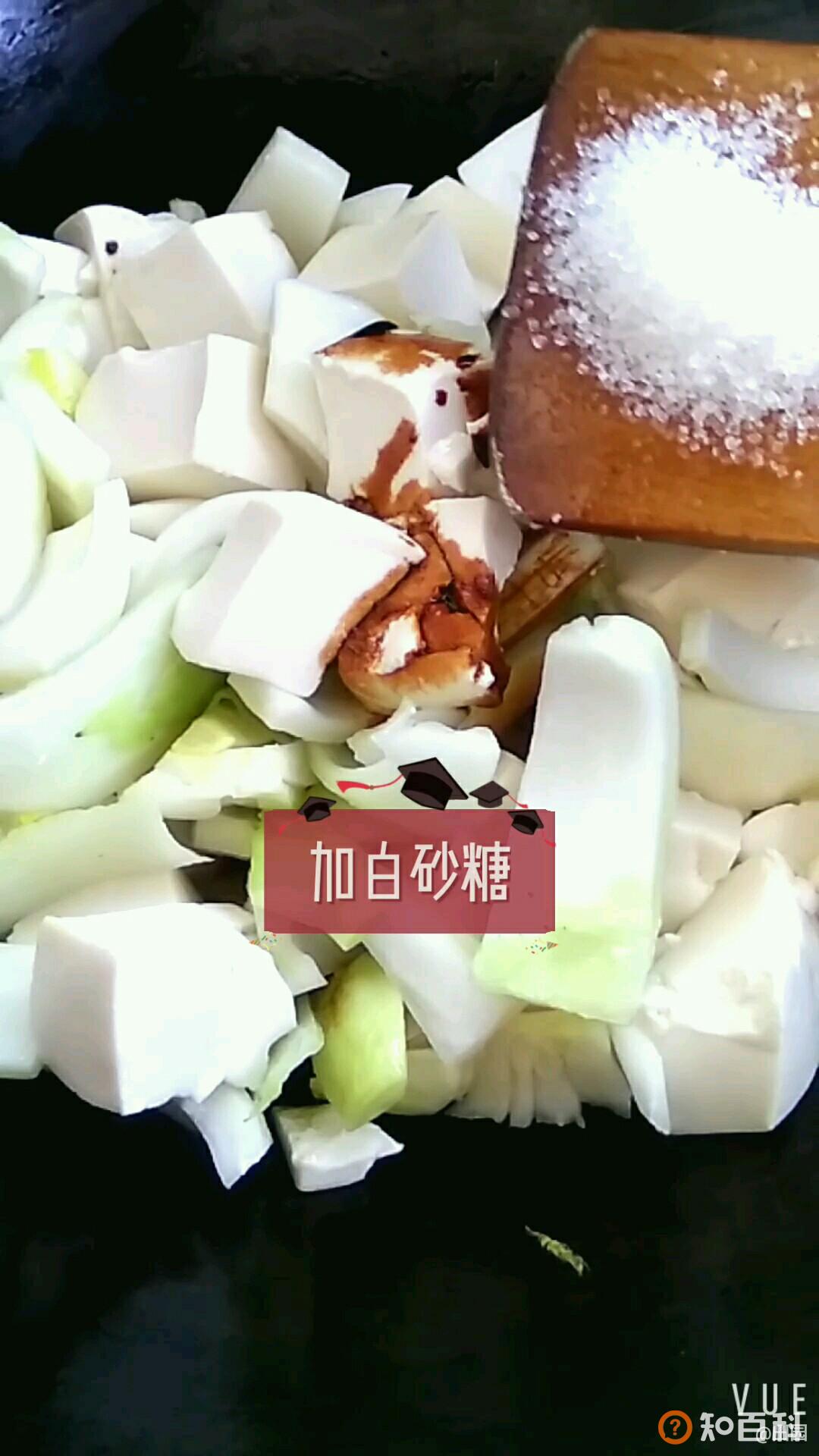 保平安的美味做法大全