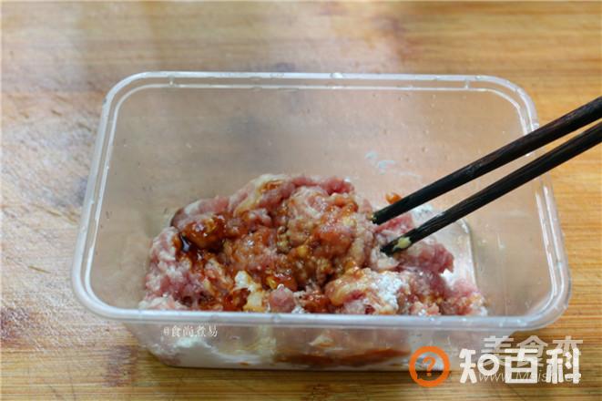 柔软三鲜馅饼做法大全