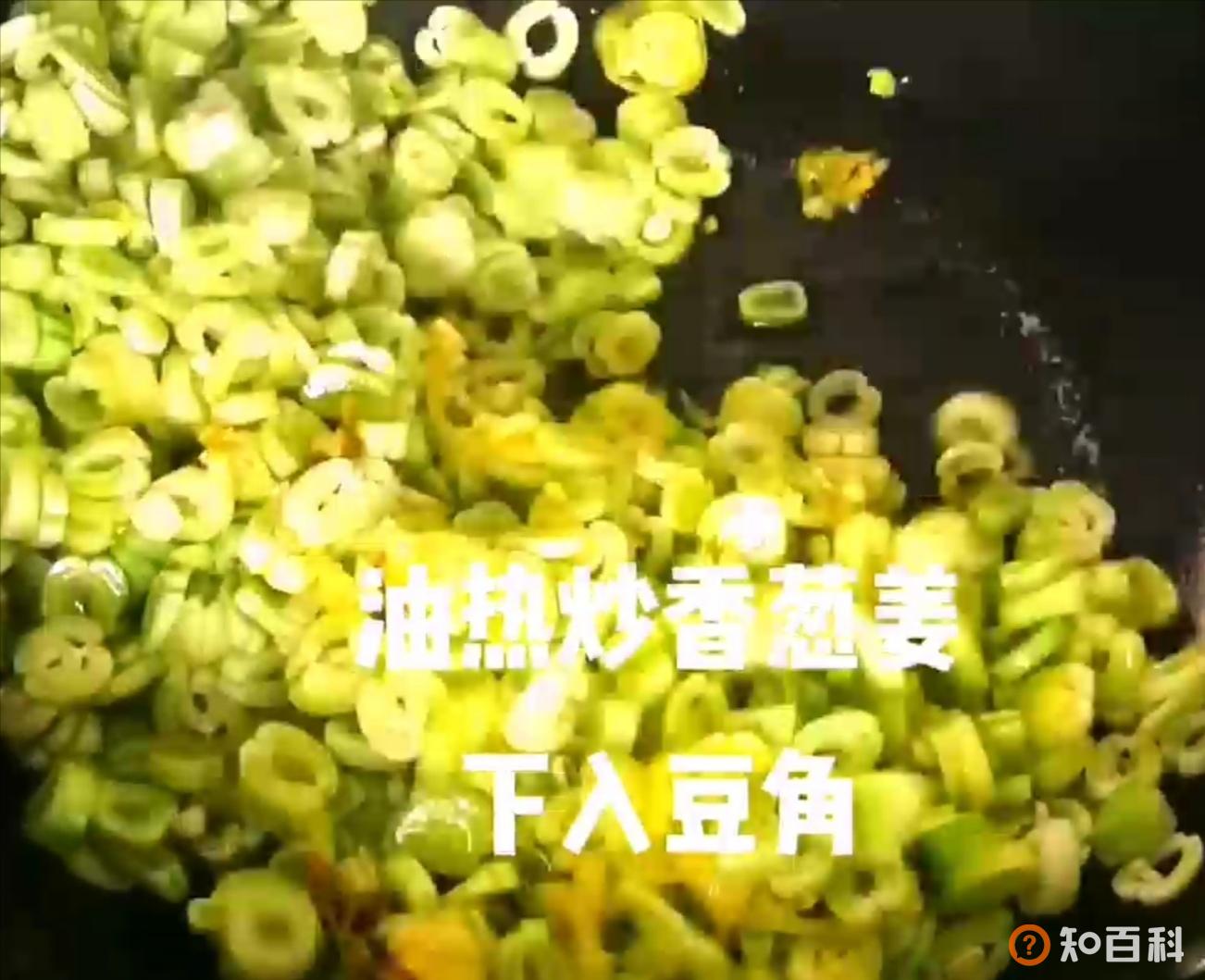 老干妈炒豆角做法大全