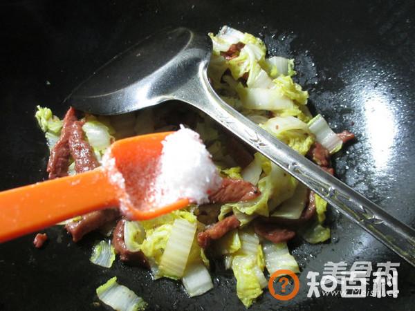 牛柳炒白菜做法大全