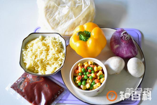 彩蔬披萨做法大全
