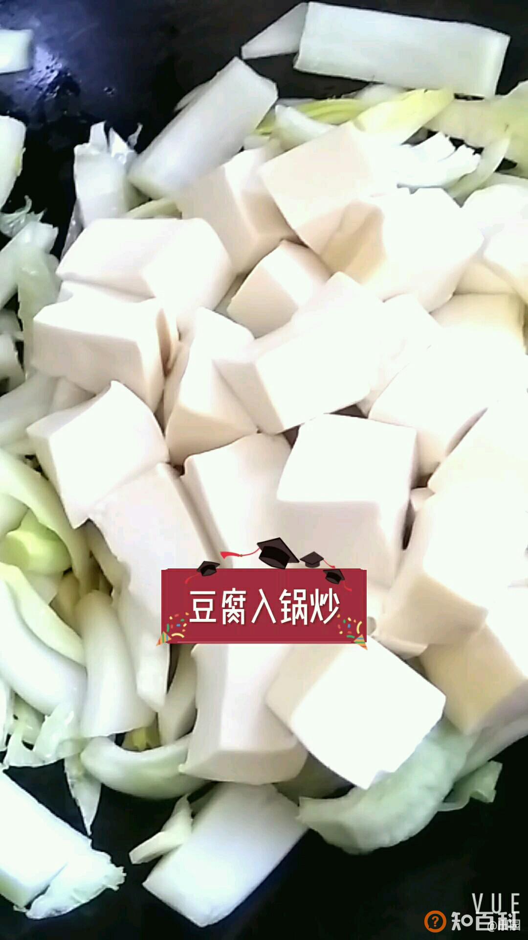 保平安的美味做法大全