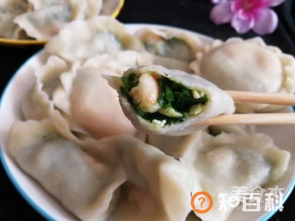 素三鲜馅饺子做法大全