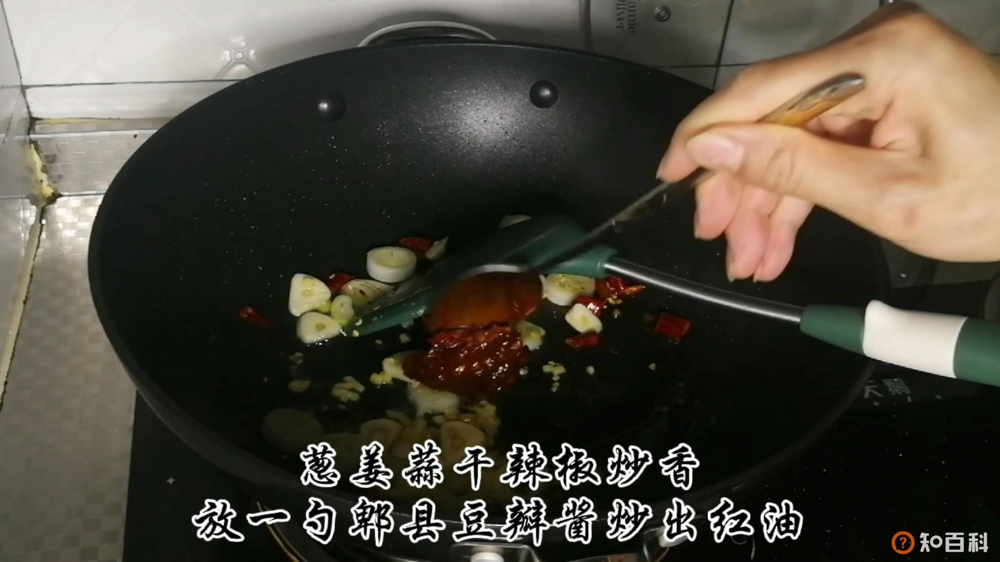 超级美味的家庭版宫保虾球做法大全