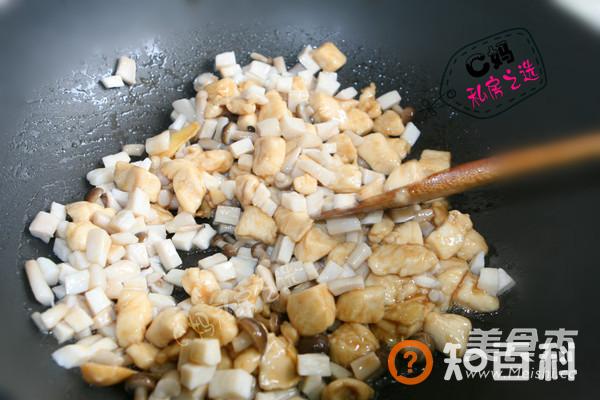 三鲜鸡丁做法大全