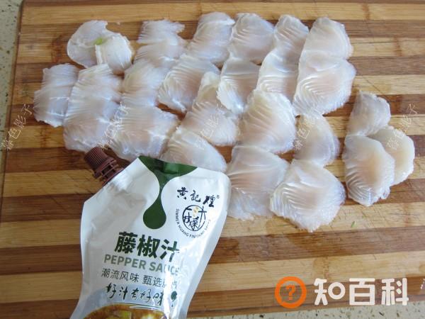 藤椒汁鱼片做法大全