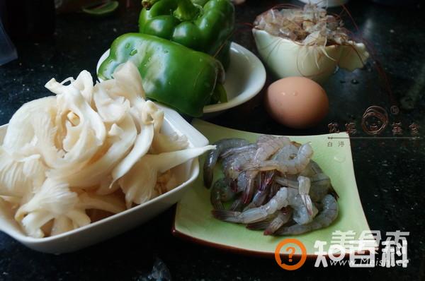 秘制三鲜面做法大全