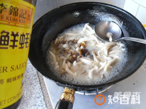 彩椒三鲜菇做法大全