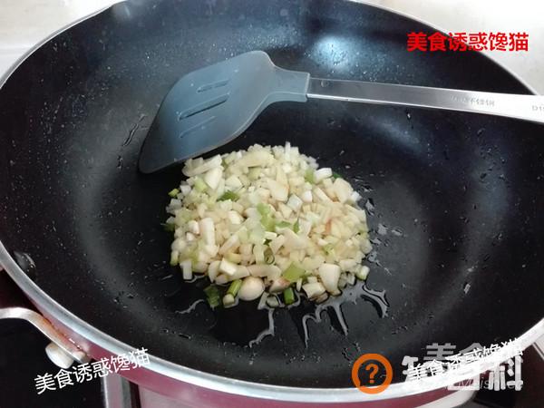 芒果蜜汁排骨做法大全