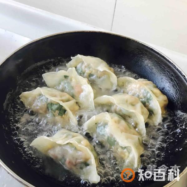 三鲜冰花煎饺做法大全