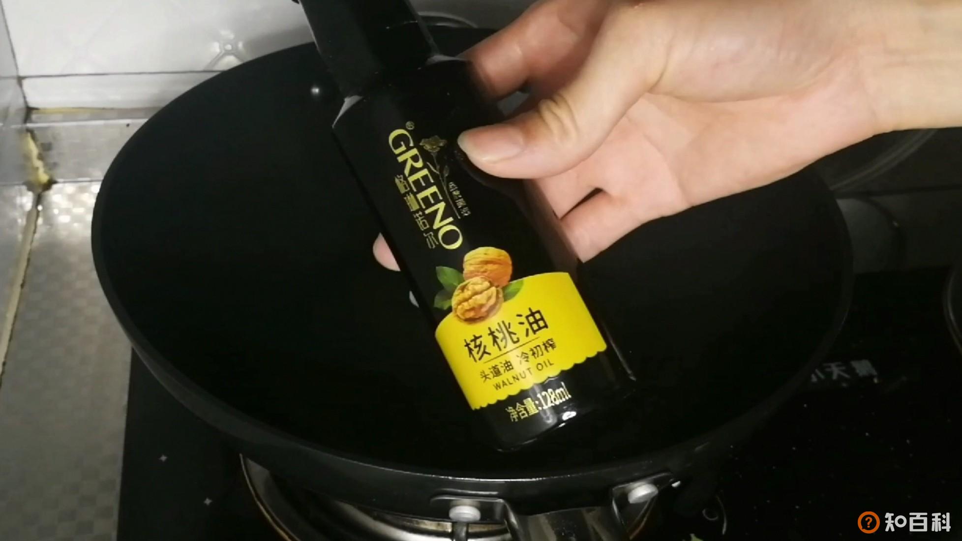 超级美味的家庭版宫保虾球做法大全
