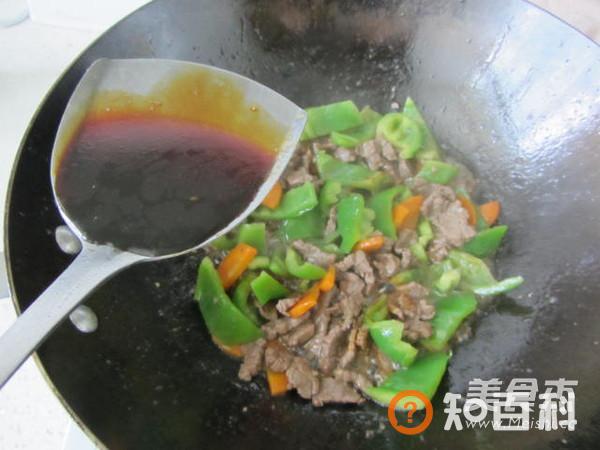 灯椒炒牛肉做法大全