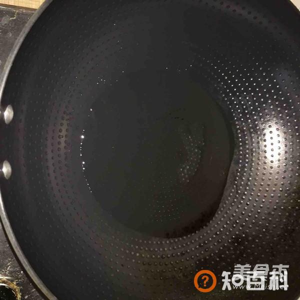 卤素三鲜做法大全