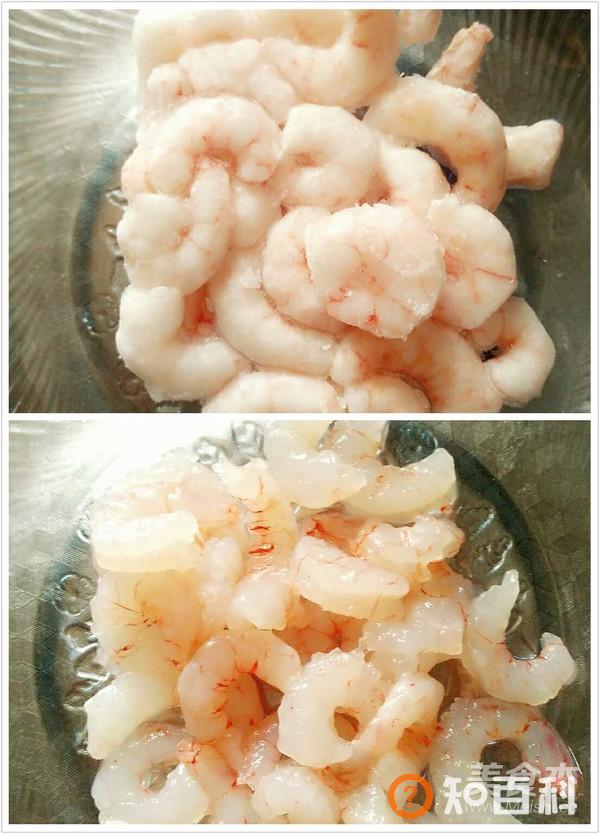 冰花素三鲜水煎包做法大全