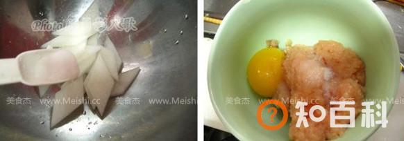 荷花鸡做法大全