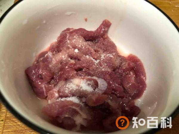 芦蒿炒肉丝做法大全