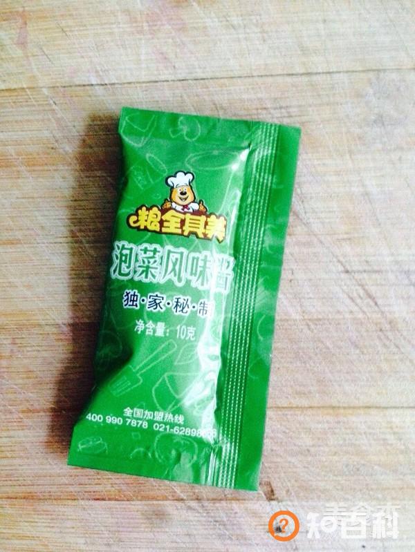 泡菜风味鸡蛋手抓饼做法大全