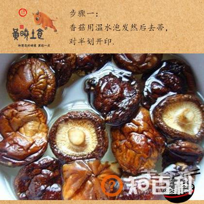 阳新风味鸡汤油面做法大全