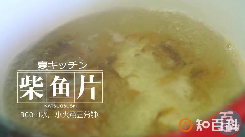 茶泡饭做法大全