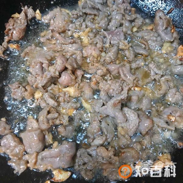 沙茶芹菜炒牛肉做法大全