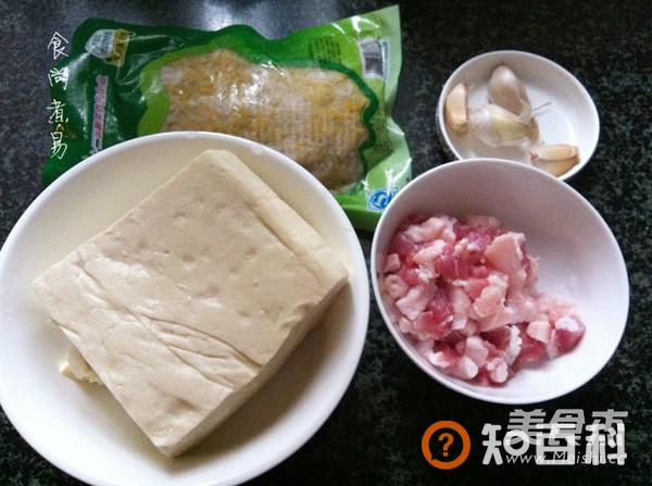 酸辣豆腐做法大全