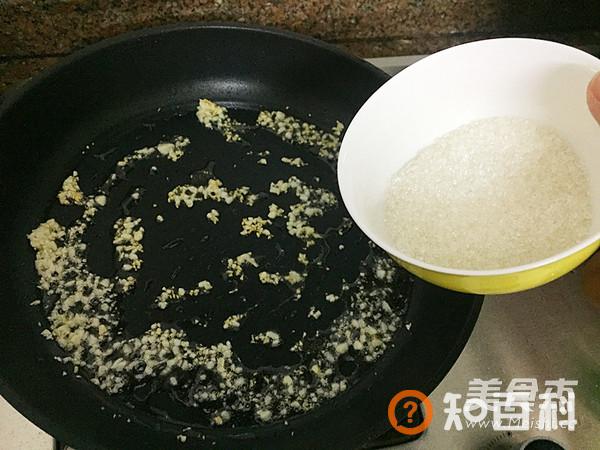 蒜香鸡腿菌茄子做法大全