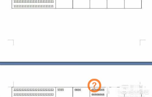 word表格断开到下一页,word中表格跨页断开？