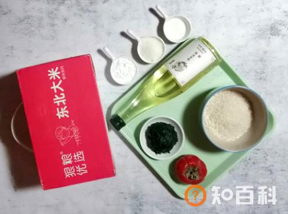 果蔬米饼做法大全