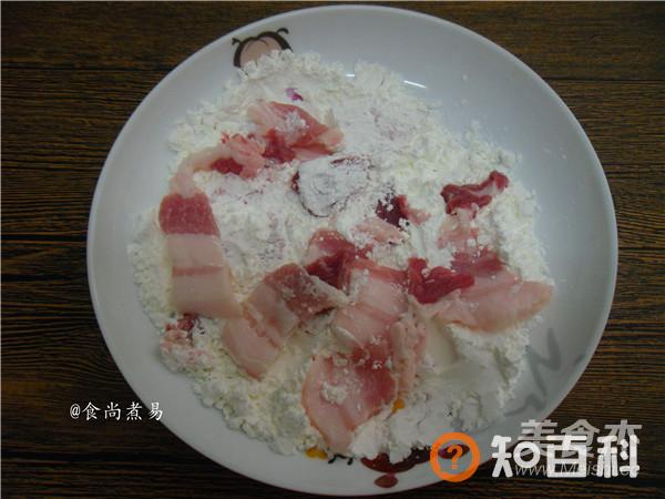 香酥爽脆锅包肉做法大全