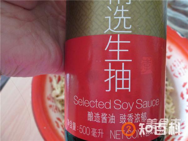 大葱炝干豆腐丝做法大全