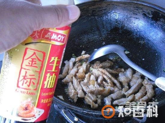 肉炒豆角丝做法大全
