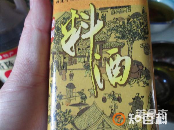 东北渍菜粉做法大全