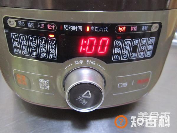 蘑菇炖鸡做法大全