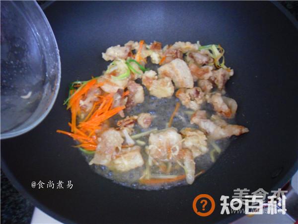 香酥爽脆锅包肉做法大全