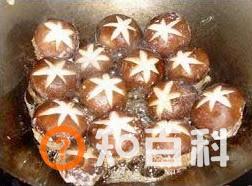 香菇牛肉饼做法大全