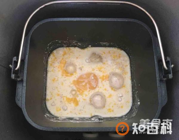 黄金肉松吐司做法大全