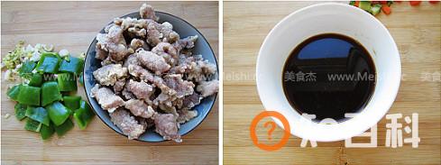 美味溜肉段做法大全