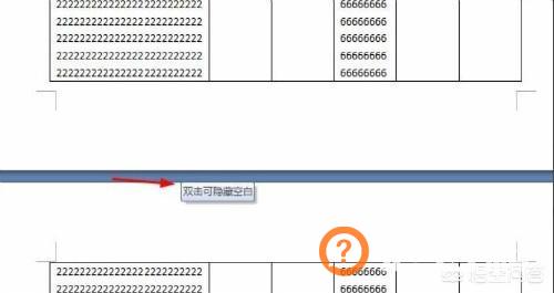 word表格断开到下一页,word中表格跨页断开？