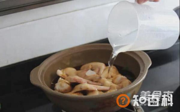 东池便当鼓油鸡翅饭做法大全