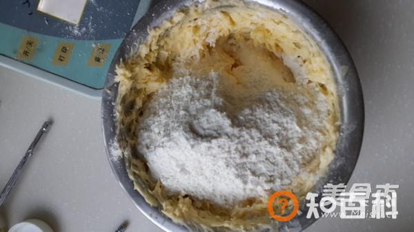 蔓越莓菠萝包做法大全