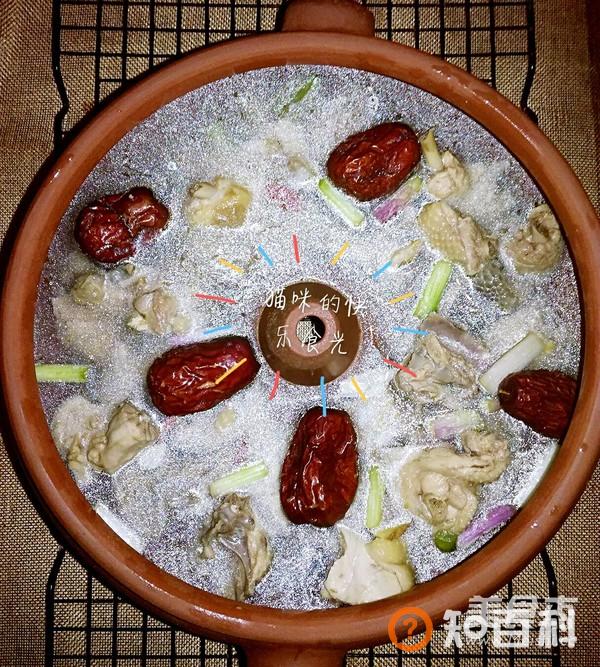三七汽锅鸡做法大全