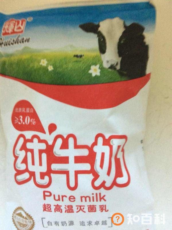 牛肉圆葱大包子做法大全