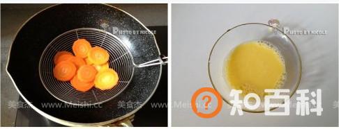 什锦大拼盘做法大全
