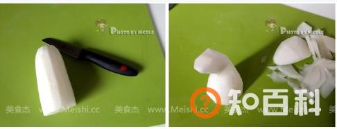 什锦大拼盘做法大全