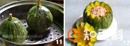 酿小瓜做法大全