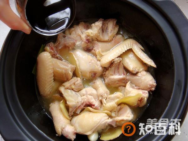 飘香三杯鸡做法大全