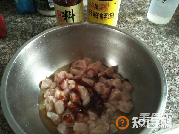 辣子鸡  涨姿势版做法大全