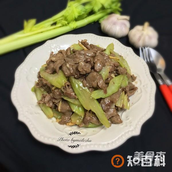 牛肉炒西芹做法大全